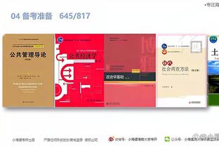 江南娱乐网站官网首页